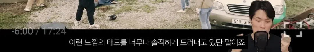 김수미 배우의 솔직한 표정이 담긴 유작 장면