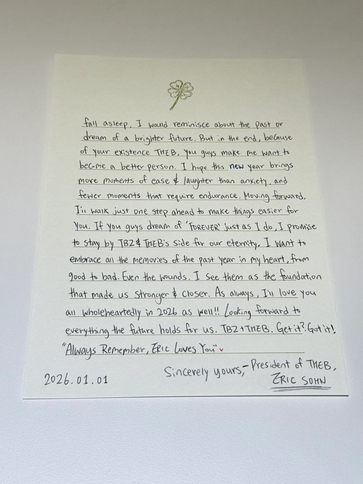 팬들에게 보내는 영어 손편지를 베껴 쓴 자필 메시지