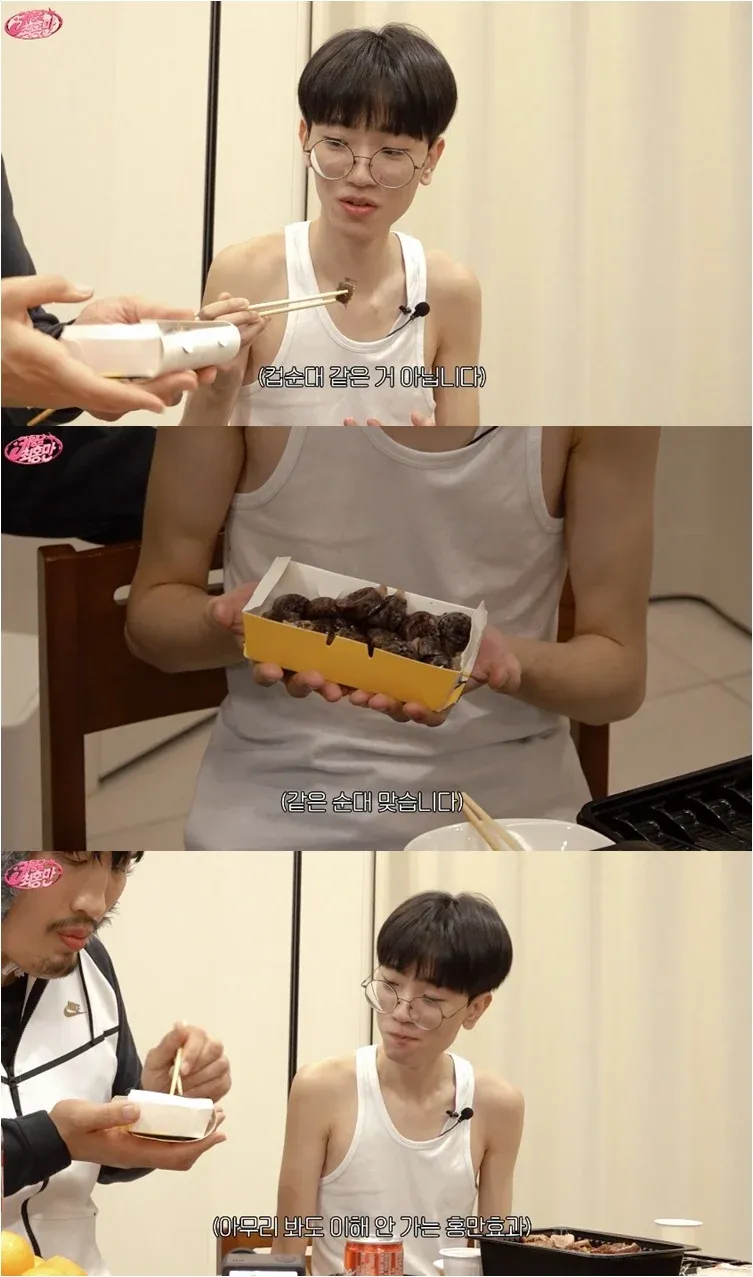 47kg 멸치남과 160kg 최홍만의 극단적인 체격 차이를 순대에 비유한 짤