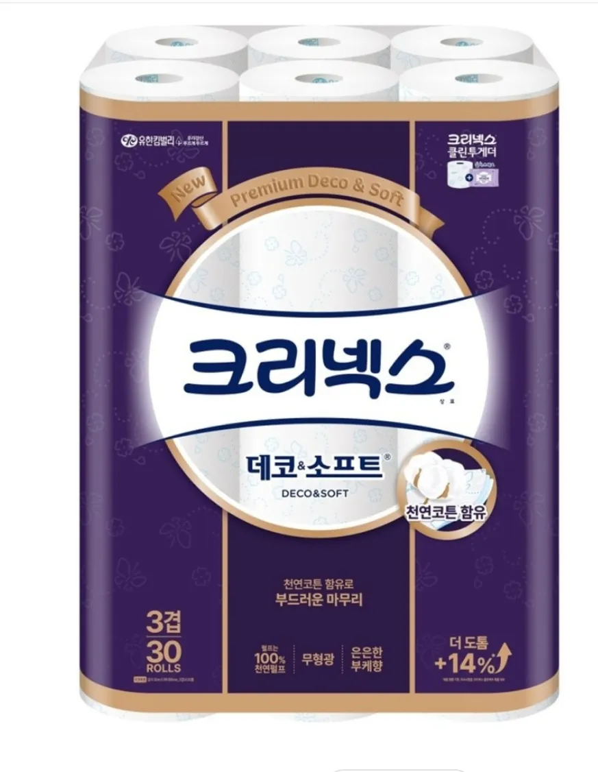 크리넥스 데코&소프트 3겹 30롤 화장지 제품 패키지