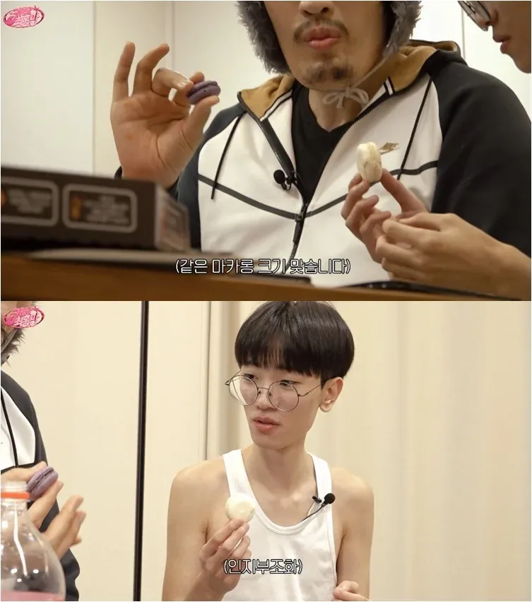 47kg 마른 남성과 160kg 최홍만이 마카롱 크기 비교하며 체격 차이 보여주는 장면