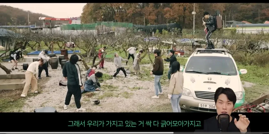 김수미 배우가 대사하는 장면, "우리가 가지고 있는 거 싹 다 긁어모아가지고"