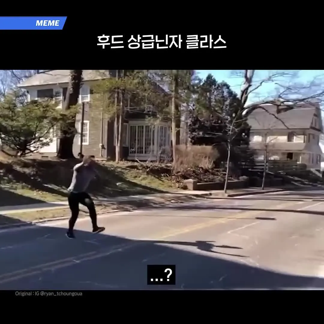 후드를 쓴 상급닌자 캐릭터 일러스트