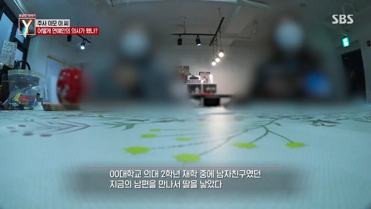 주사이모 이씨의 의사 행세 경위를 설명하는 방송 캡처 이미지