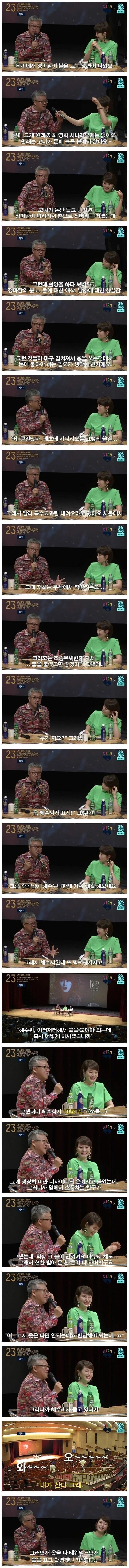 타짜 영화에서 도박판 승부를 논하는 대사 장면