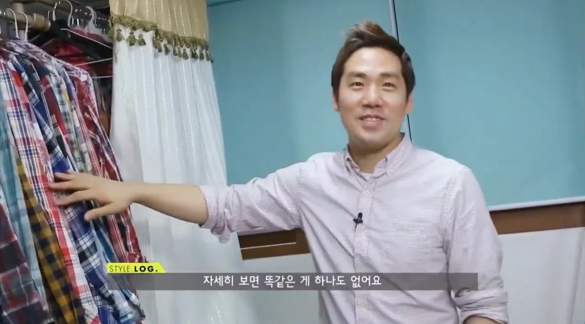 샘킴 셰프가 "자세히 보면 똑같은 게 하나도 없어요"라고 말하는 장면