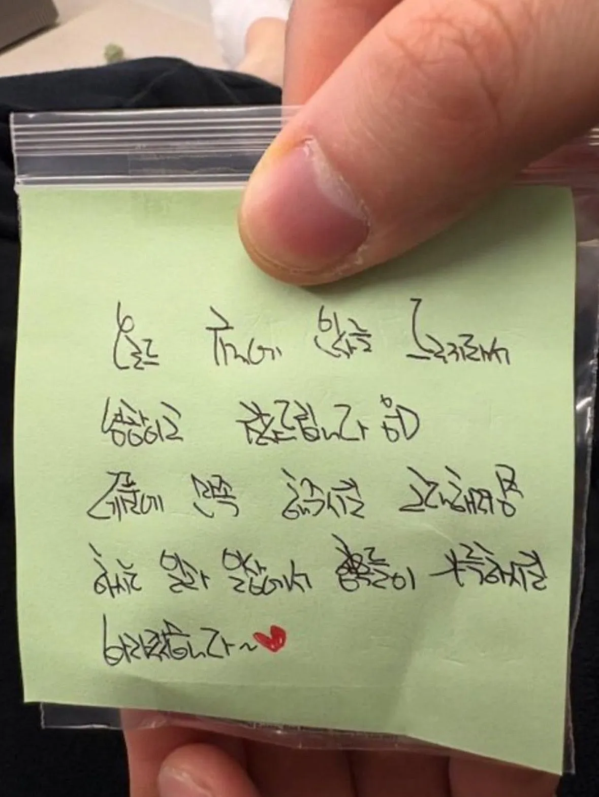 손글씨 읽기 테스트 이미지