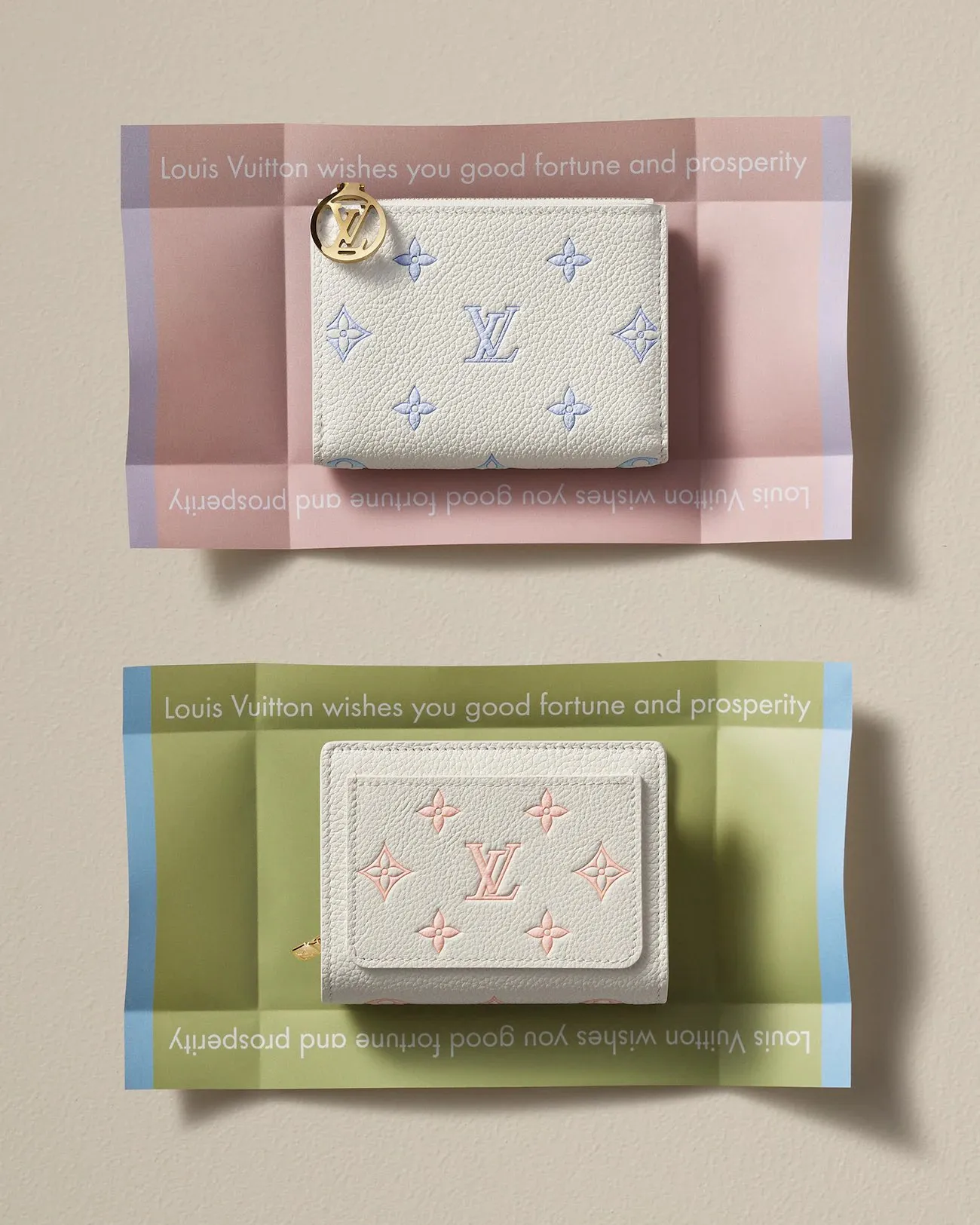 루이비통 새해 인사 광고 - 행운과 번영을 기원하는 메시지