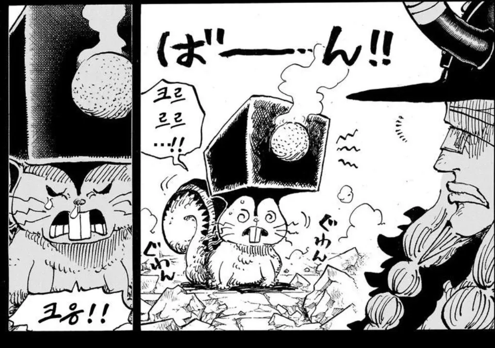 루피가 크게 포효하며 공격하는 원피스 만화 장면