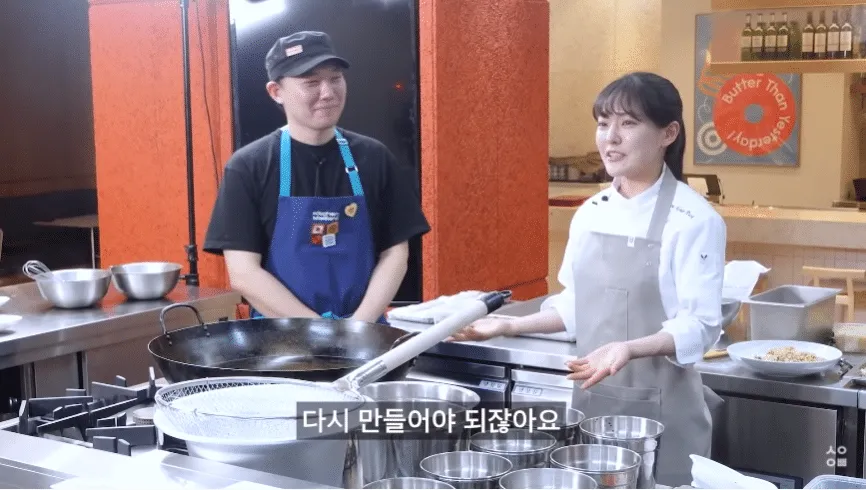 박은영 셰프가 옛날 중식당 군기에 대해 "다시 만들어야 되잖아요"라고 말하는 장면