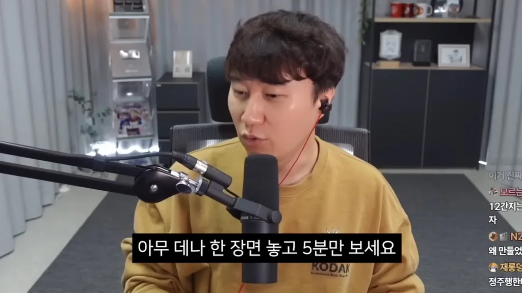 유튜버 단군의 올해 최악의 드라마 리뷰 영상 썸네일