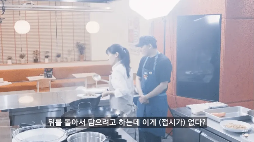 박은영 셰프가 옛날 중식당 군기에 대해 말하는 장면