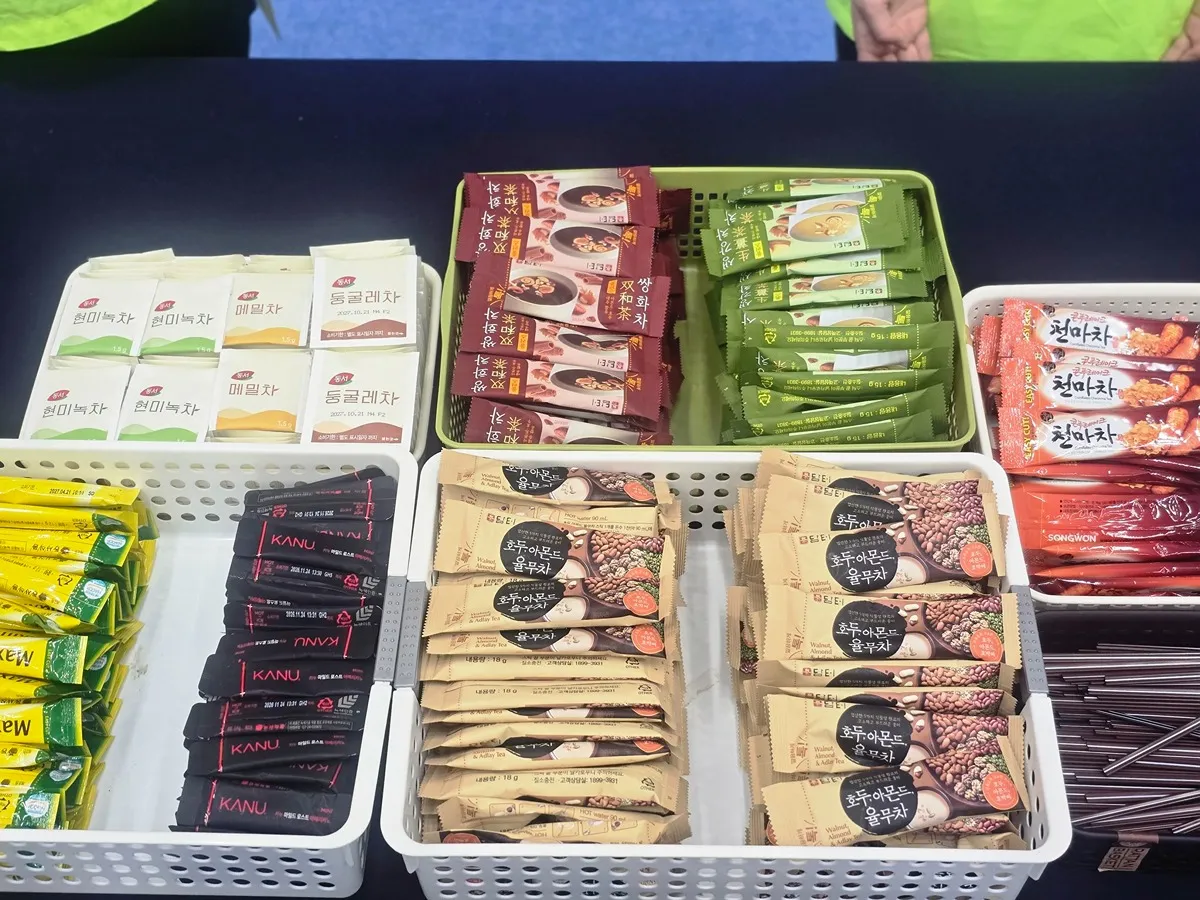 임영웅 지방콘서트 전광판에 표시된 '임영웅 아이스크림' 문구와 쉼터 안내