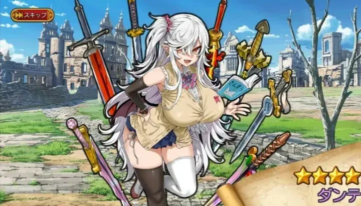 일본 야겜 섭종 공지 스크린샷, 숫자와 날짜가 표시된 게임 종료 안내