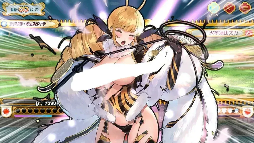 일본 게임 화면에 '남은 ∞턴'과 캐릭터명 '아메리고 베스푸치', '히무스비타치' 표시