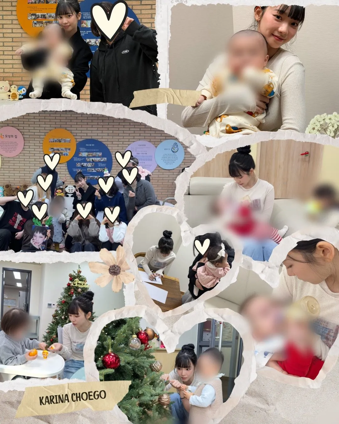 휴가 중인 에스파 카리나의 셀카 사진