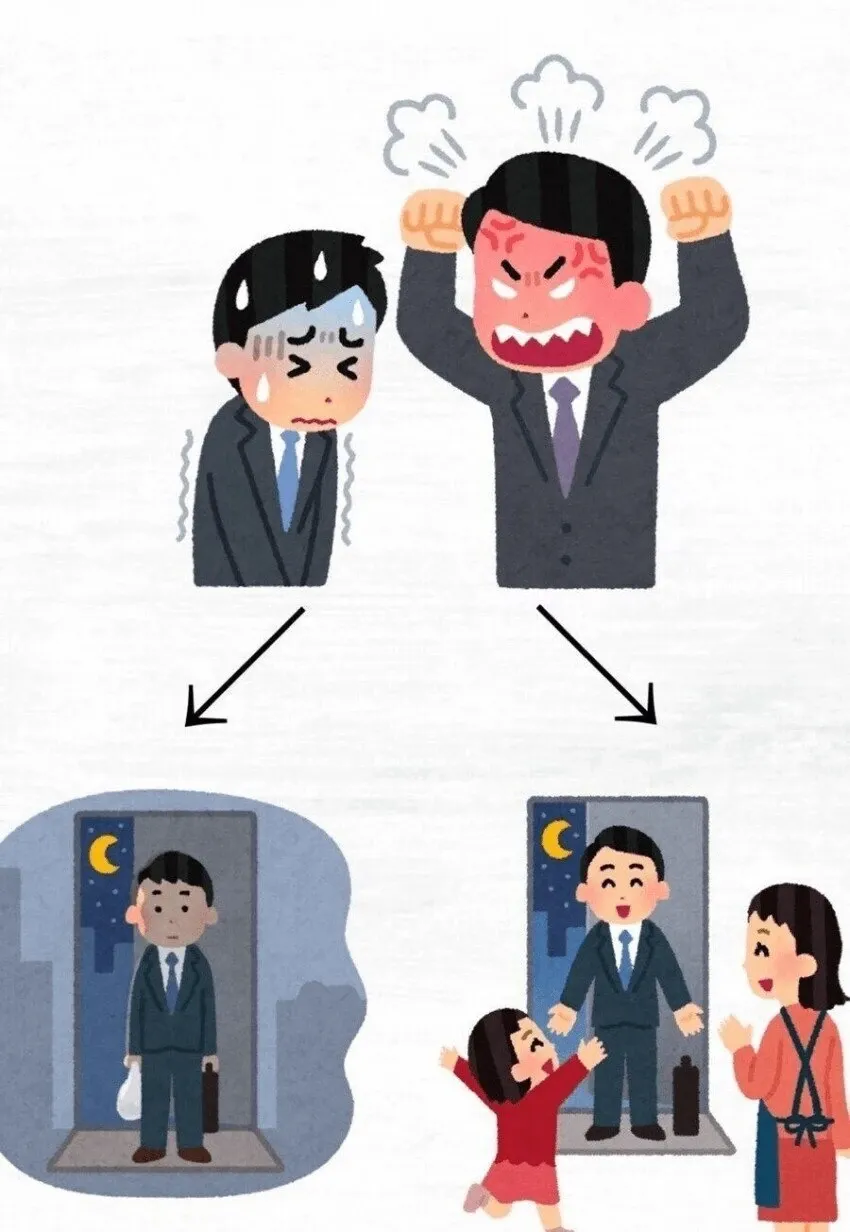 증식하는 일본 밈을 표현한 이미지