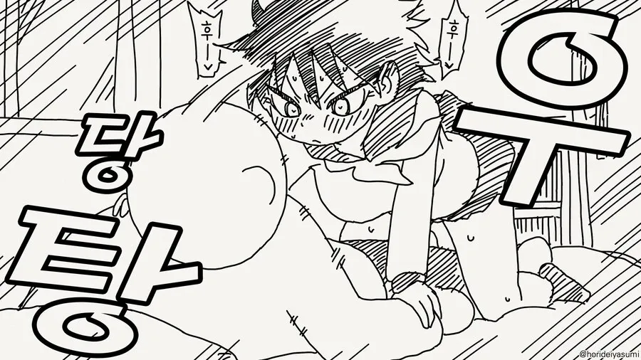 탕후루를 들고 있는 커플 사진