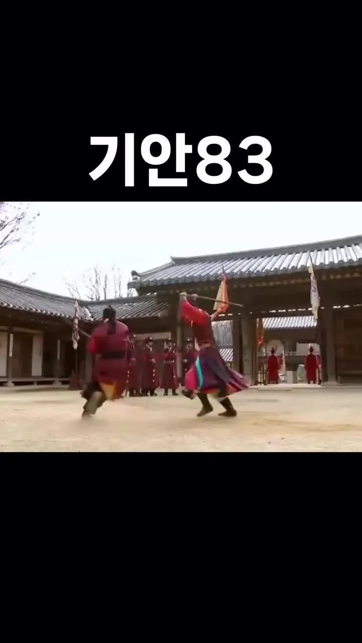 기안84 캐릭터 일러스트