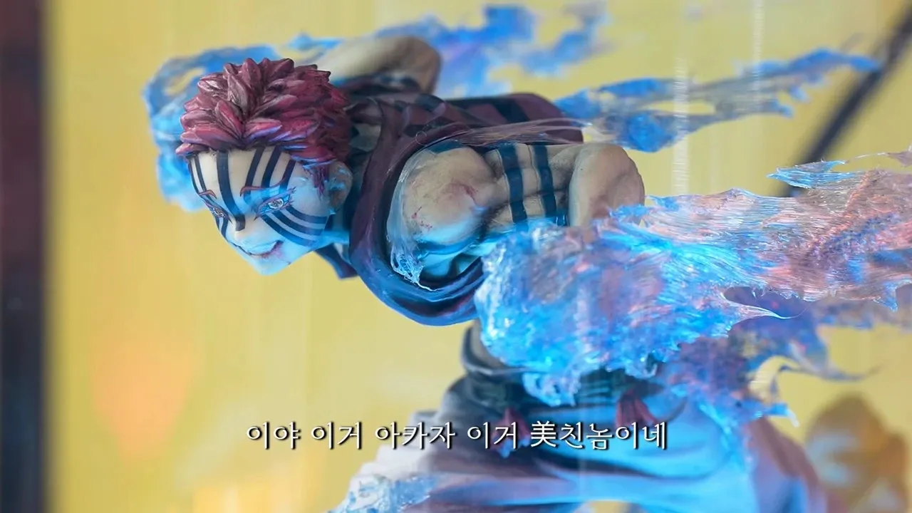 아카자 귀멸의 칼날 커스텀 피규어 역동적인 전투 포즈 연출