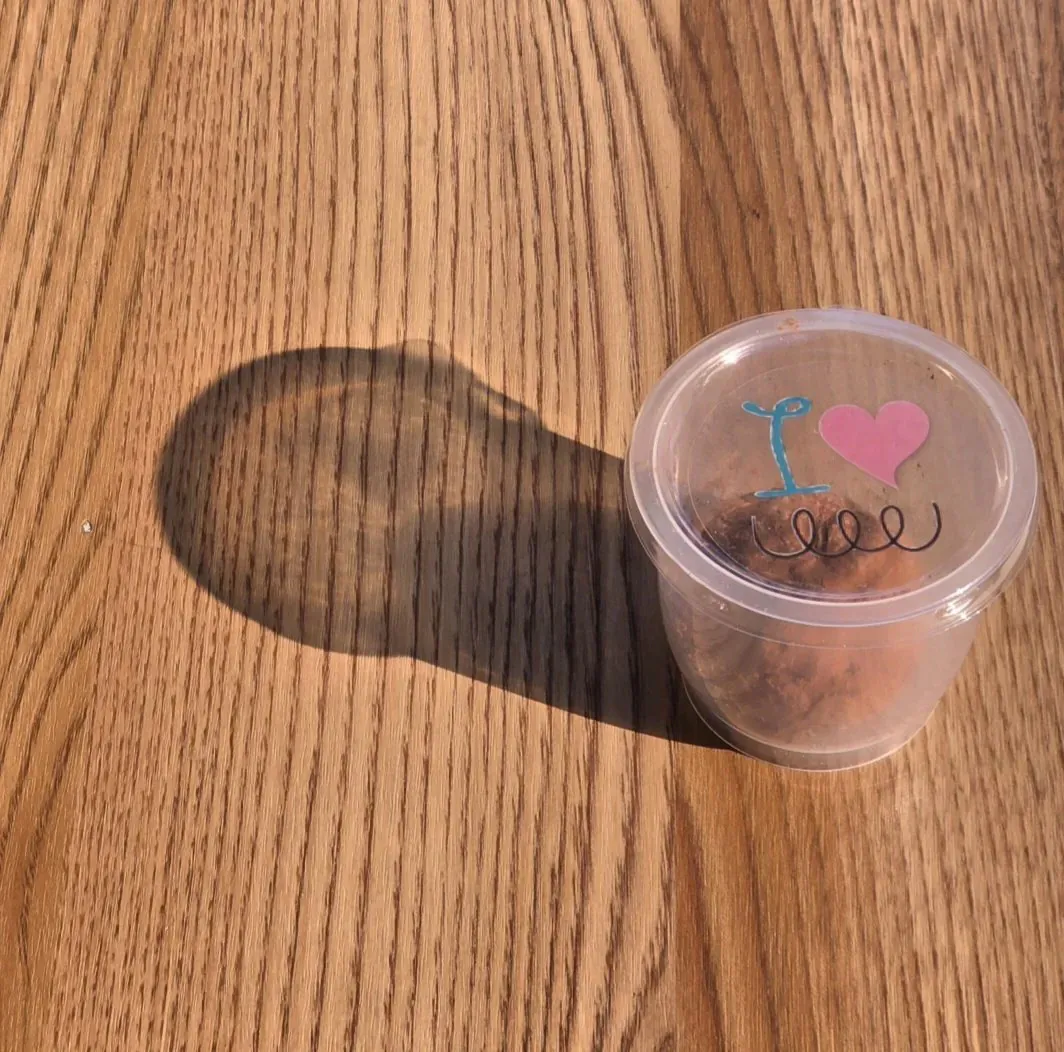 보육원에 두쫀쿠 과자를 기부하는 영수증 또는 바코드 이미지