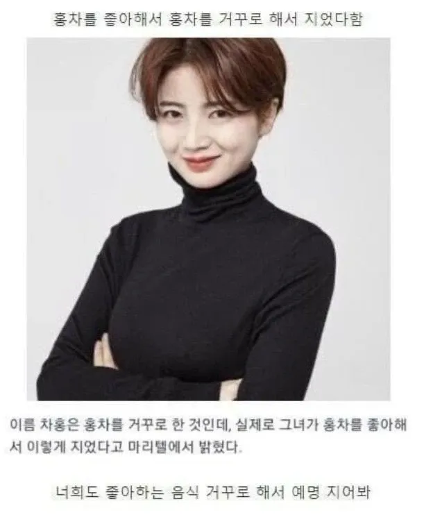 이 이미지를 보려면 파일 경로를 알려줘. Read 도구로 직접 확인할게.