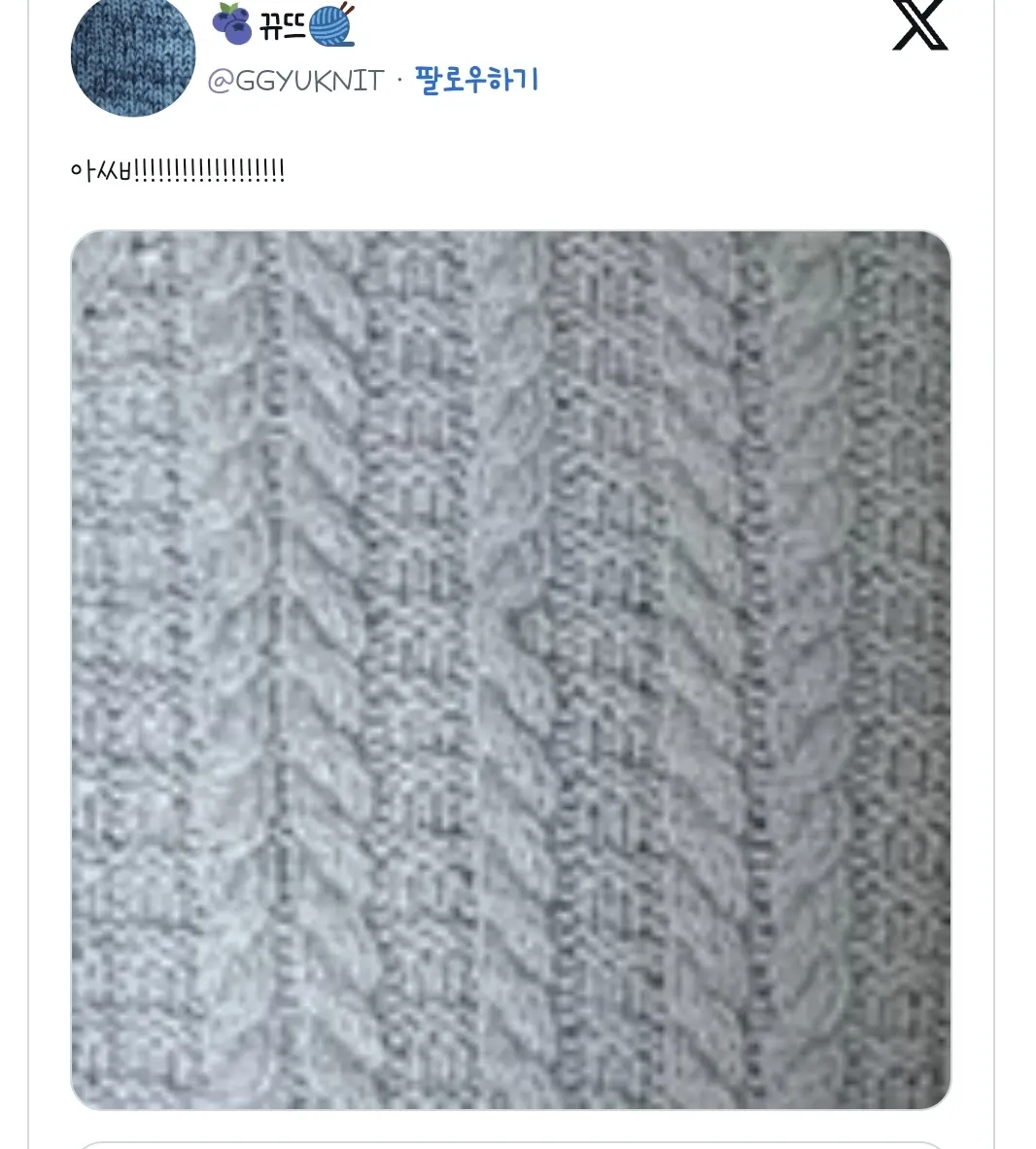 이 이미지는 웹사이트의 게시글 목록 페이지야. "유머게시판"이라는 제목 아래 여러 게시글들이 나열되어 있어.

주요 내용:
- **카테고리**: 유머게시판
- **게시글 목록**: