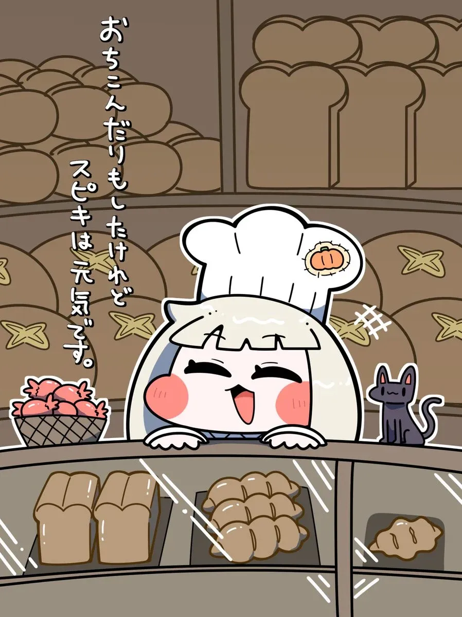 거리에서 노숙하며 "우울할 때도 있었지만 스피키는 건강합니다"라고 말하는 스피키 만화 캐릭터