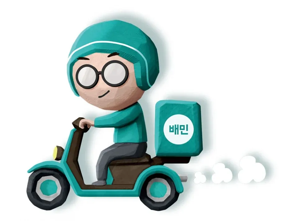 2030세대 절제와 저축에 관한 인포그래픽