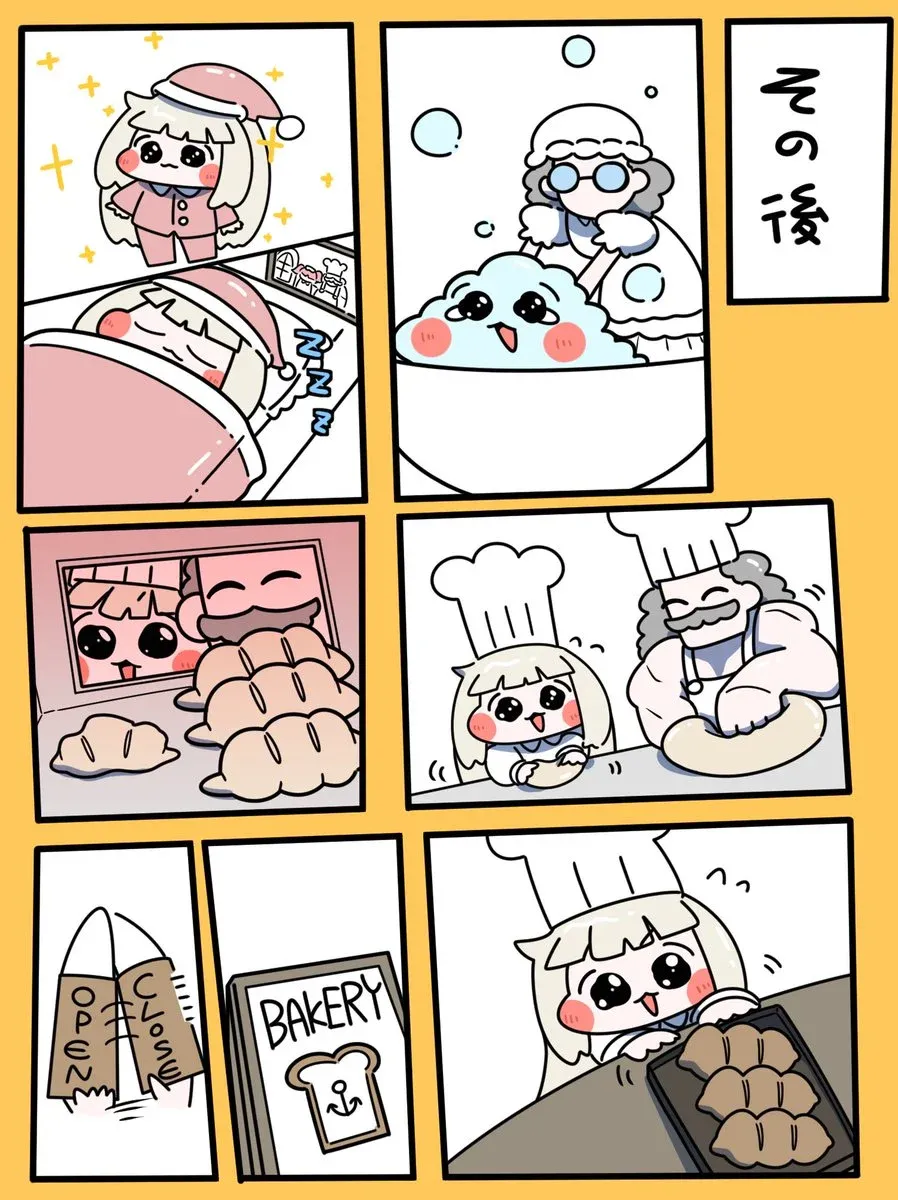 빵집 앞에서 노숙하는 스피키, 'ZZZ OPEN CLOSE BAKERY' 간판 아래 잠든 모습