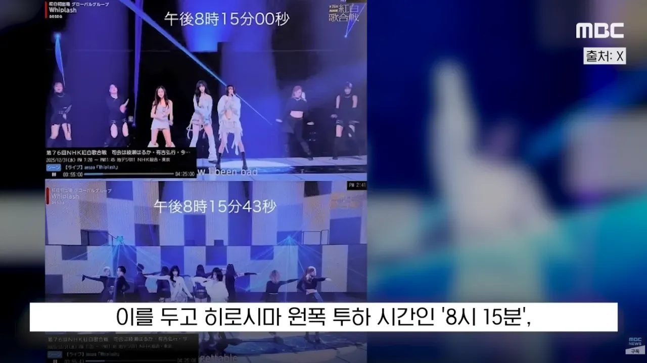 8시 15분을 가리키는 시계 이미지