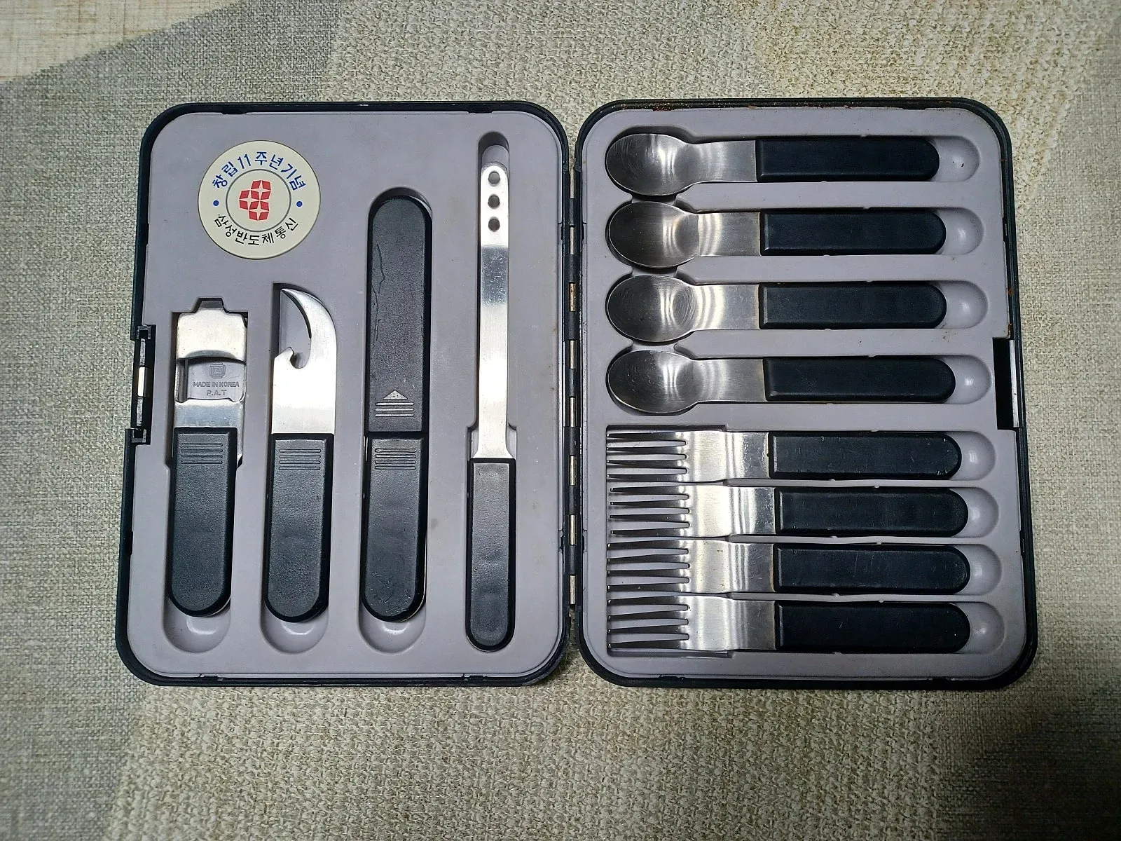 삼성반도체통신 창립 11주년 기념 로고