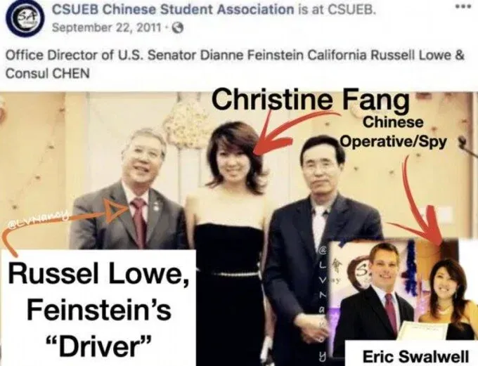 중국 스파이 의혹 인물 크리스틴 팡과 미국 정치인들의 사진 콜라주