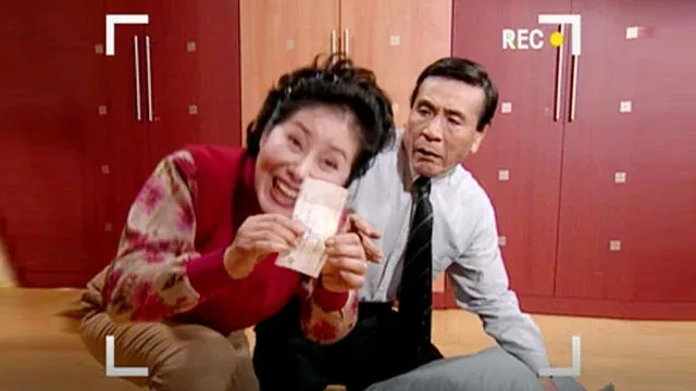 결혼 후 미래를 예측하는 유머 이미지, "포티나" 글자가 보임