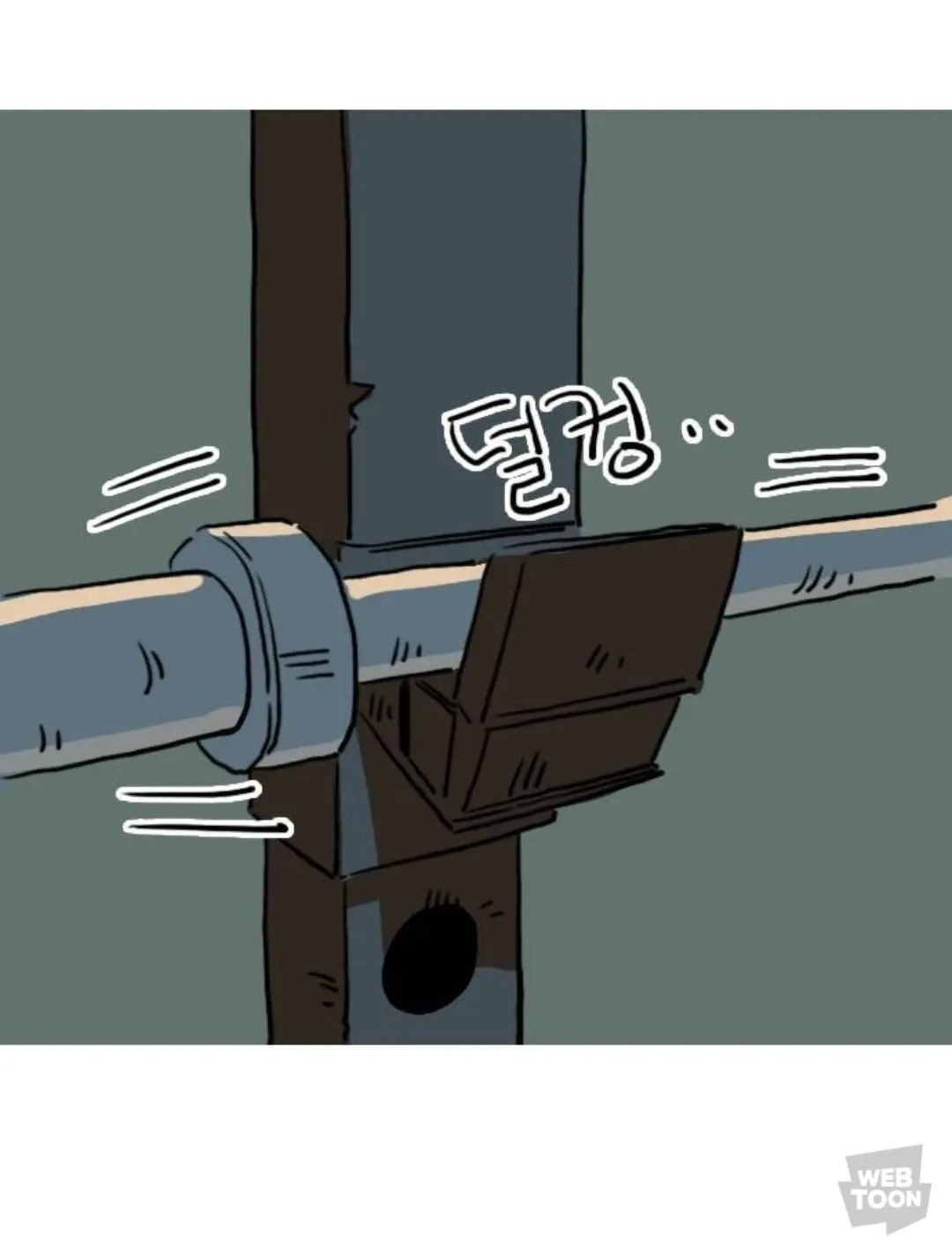 운동 3개월차 여중생이 근육을 자랑하며 떨고 있는 모습