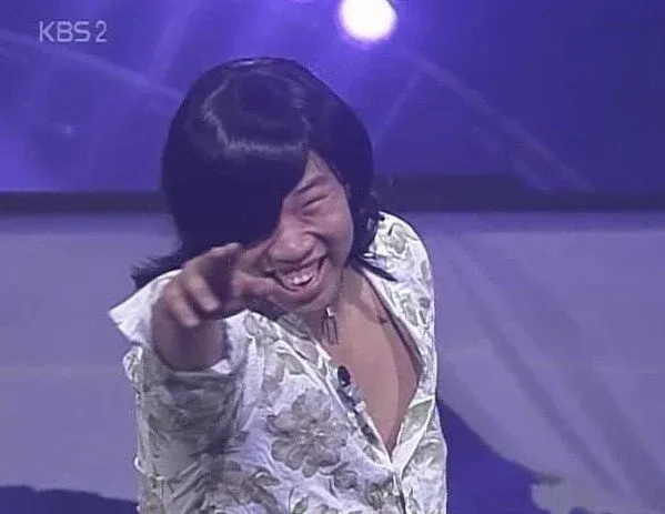 욕설과 '난민' 텍스트가 포함된 한국어 소셜 미디어 게시물 스크린샷