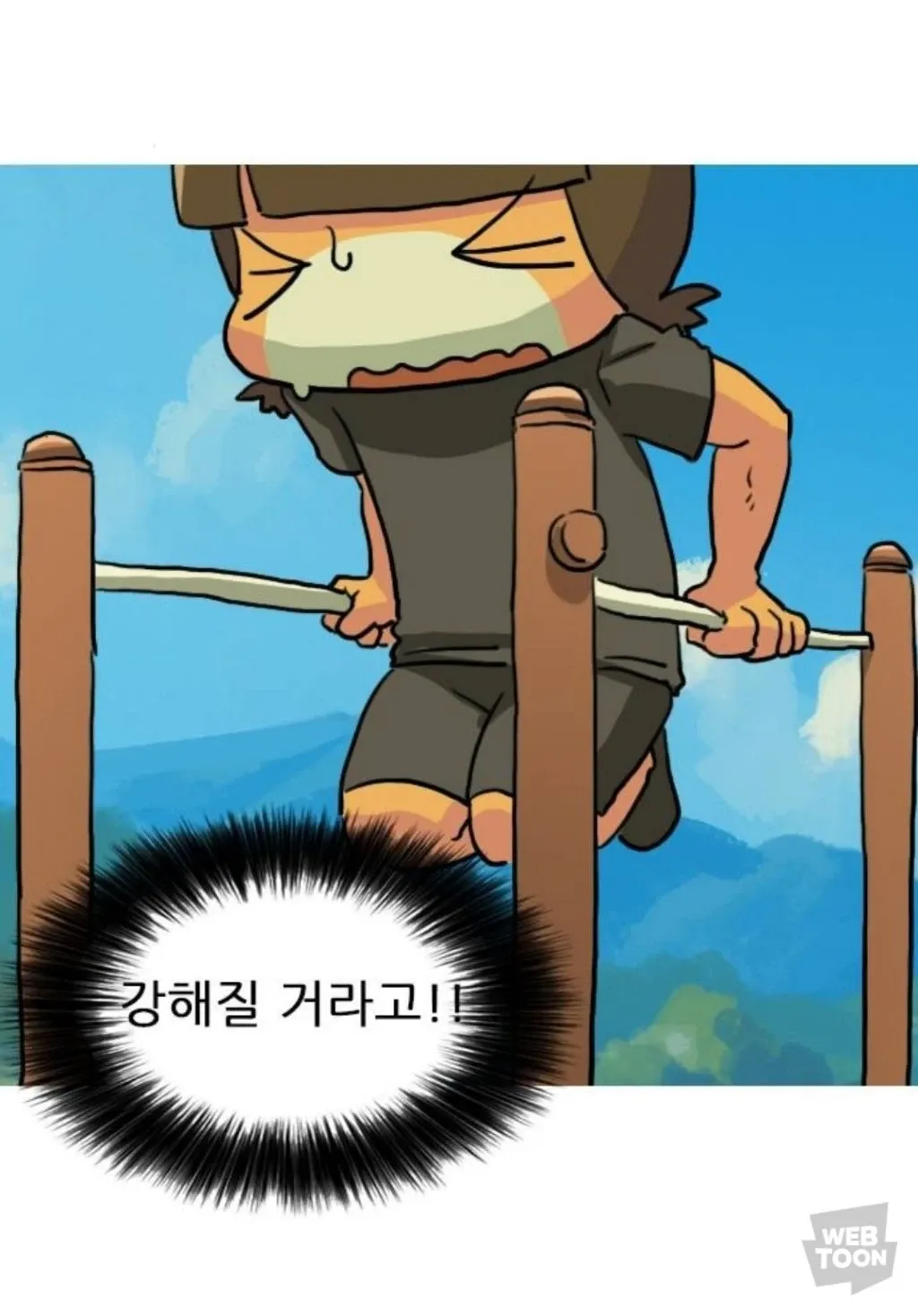 운동 3개월차 여중생이 "강해질 거라고!!"라며 의지를 불태우는 모습