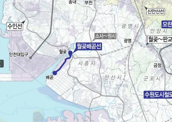 2026년 최종승인된 신규 철도 노선도: 신안산선, 월곶배곧선, 월곶~판교선 등 수도권 노선 표시
