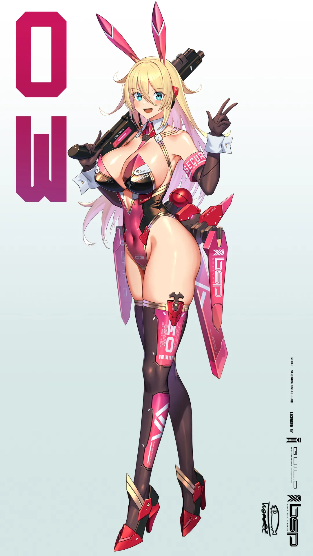 메이드복 패키지 박스, VERONICA SWEETHEART 모델명과 보안 라벨 표시