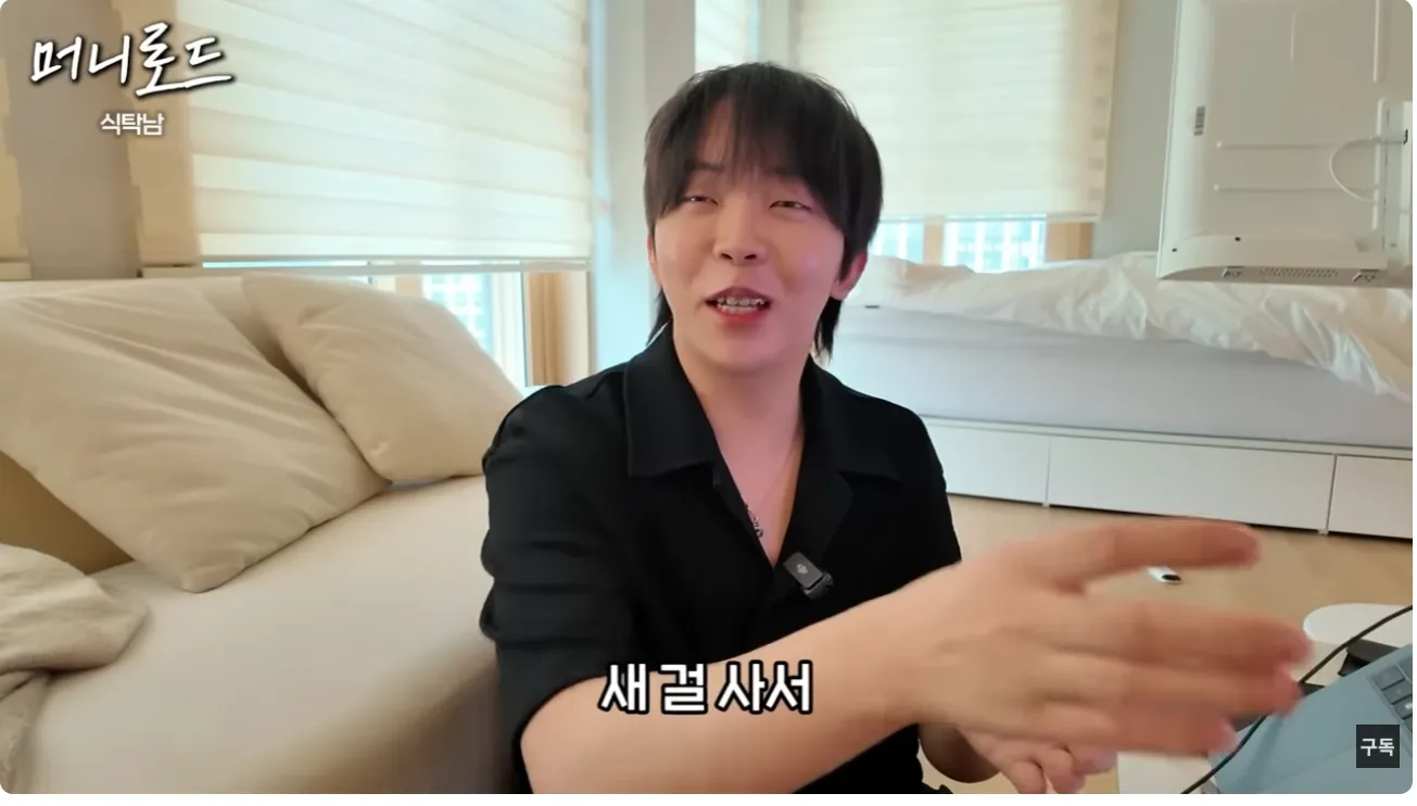 핸드폰 케이스 리뷰 스크린샷, "새 걸 사서"라는 짧은 텍스트가 적힌 별점 낮은 후기