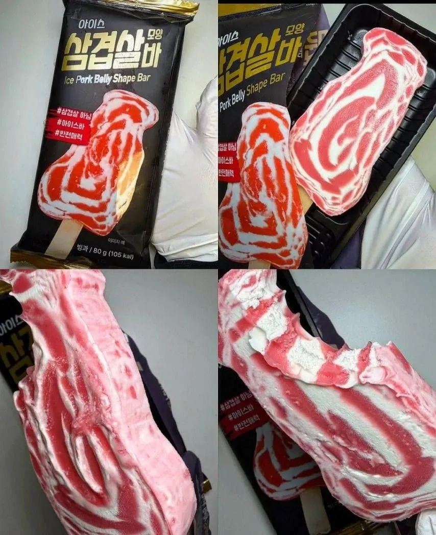 삼겹살 모양의 아이스바 제품 패키지, CU 편의점 신상품