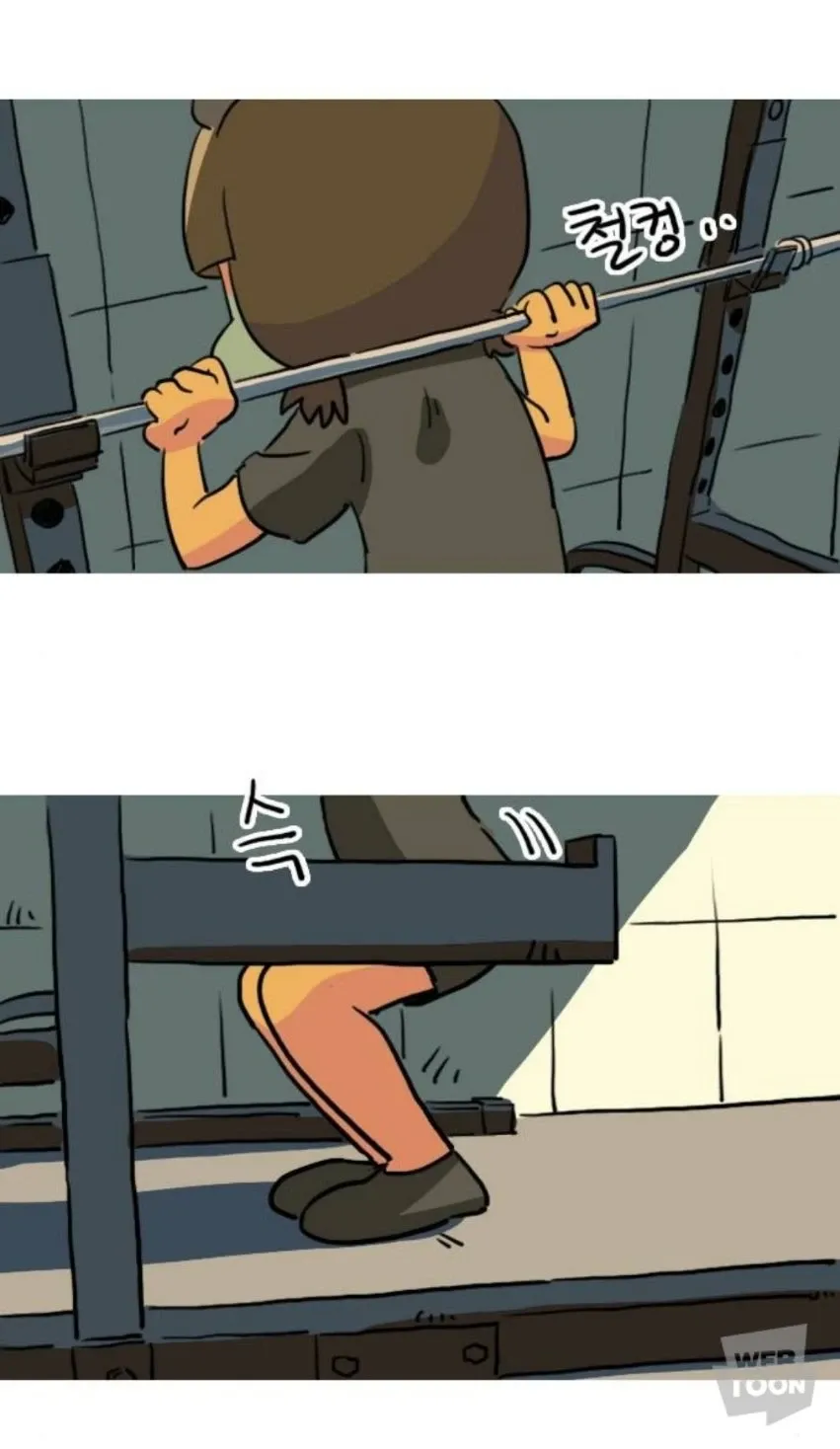 운동 3개월차 여중생이 긴장하며 와들와들 떨고 있는 모습