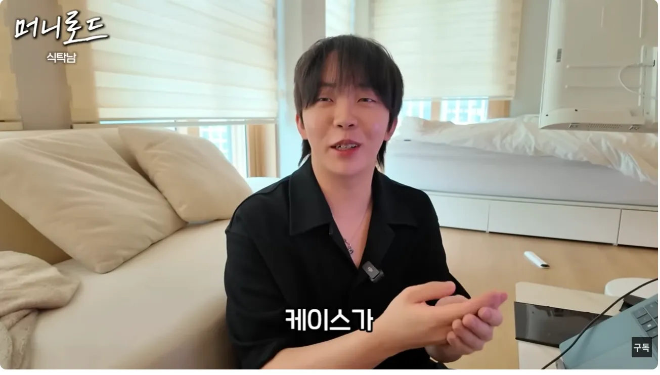 수학 기호처럼 보이는 리뷰 평점 요청: 등호, 백슬래시, 물결표