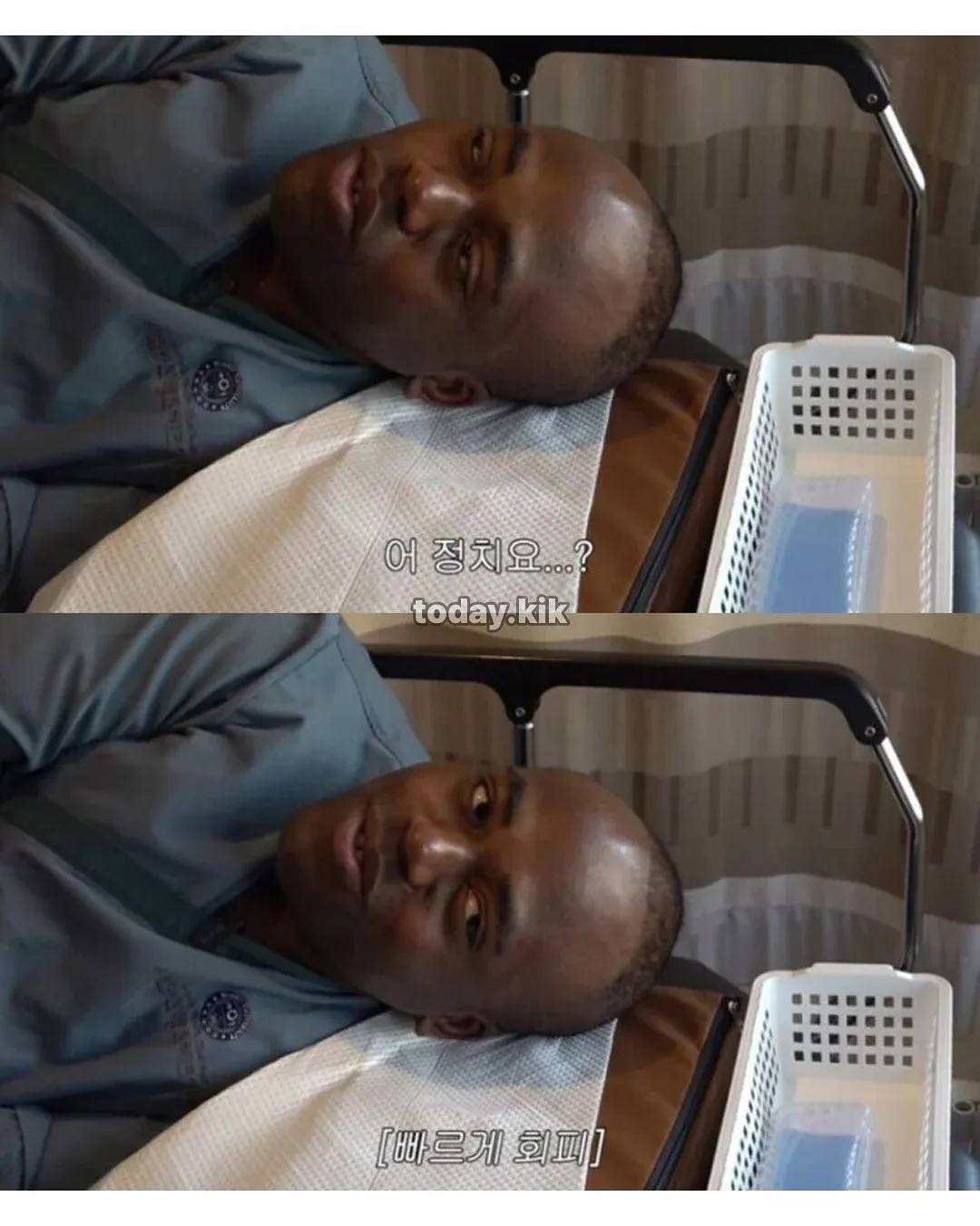 정치 질문에 당황해 회피하는 방송인의 표정