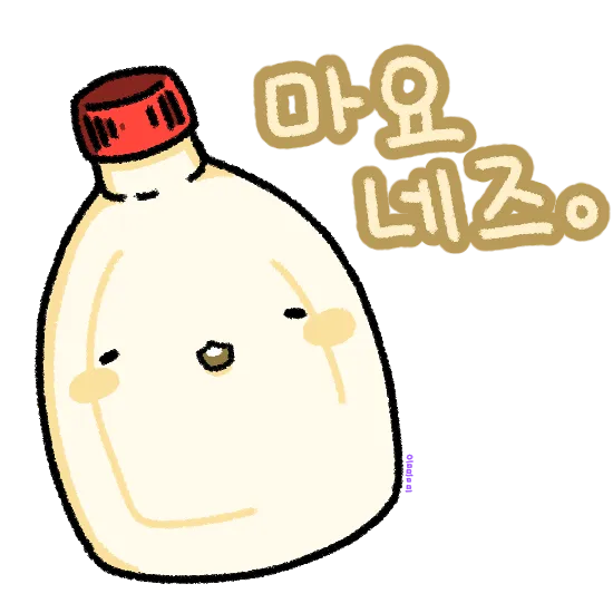 다이어트 후 달라진 모습의 QWER 작사가