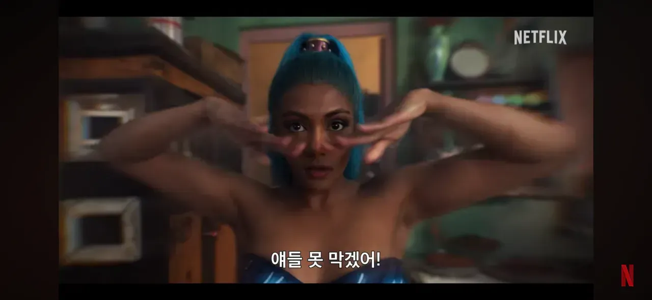 원피스 실사판 비비 역 배우 사진, "애들 못 막겠어!" 텍스트 포함