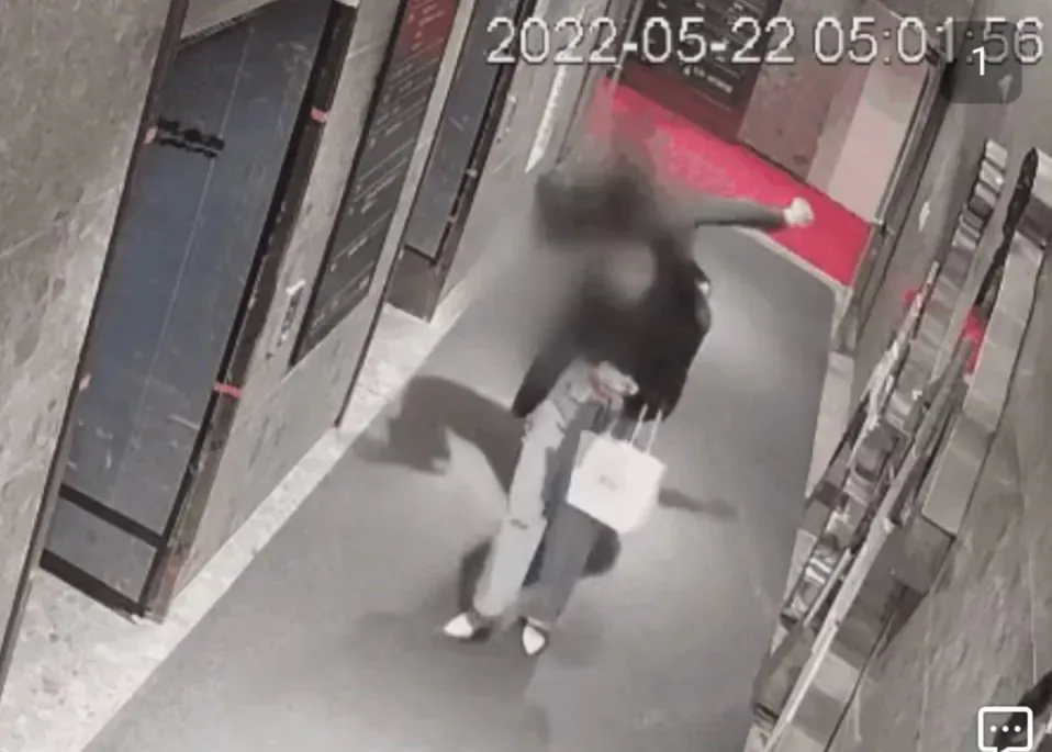 징역 20년을 선고받은 부산 돌려차기 가해자의 근황 관련 뉴스 썸네일