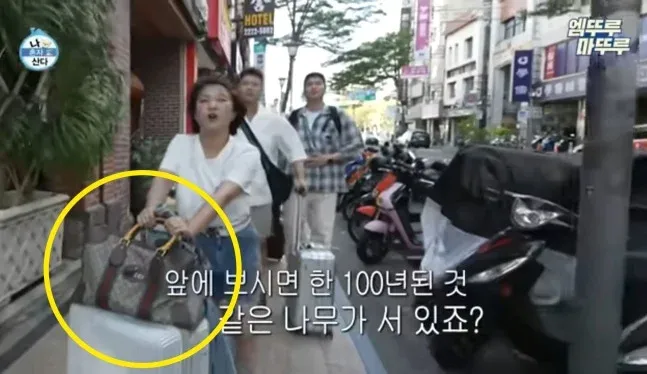 박나래-매니저 관련 디스패치 폭로 기사의 자막 캡처 화면