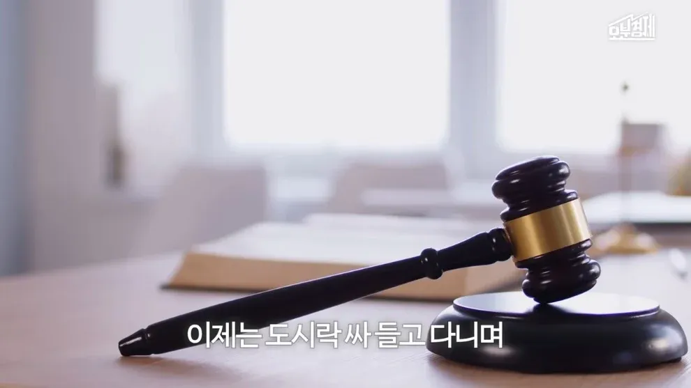 AI 시대 직업 변화를 설명하는 영상 썸네일, 도시락 관련 자막 표시