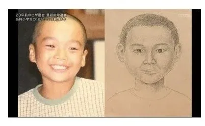 20년 전 피자 포장마차의 초등학생 단골 '타이키 군'을 찾는 일본 TV 프로그램 자막